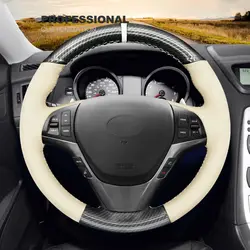 DIY Hand Stitching Interior Soft Black Carbon Fiber White Leather Car Steering Wheel Cover For Hyundai Genesis Coupe Interior