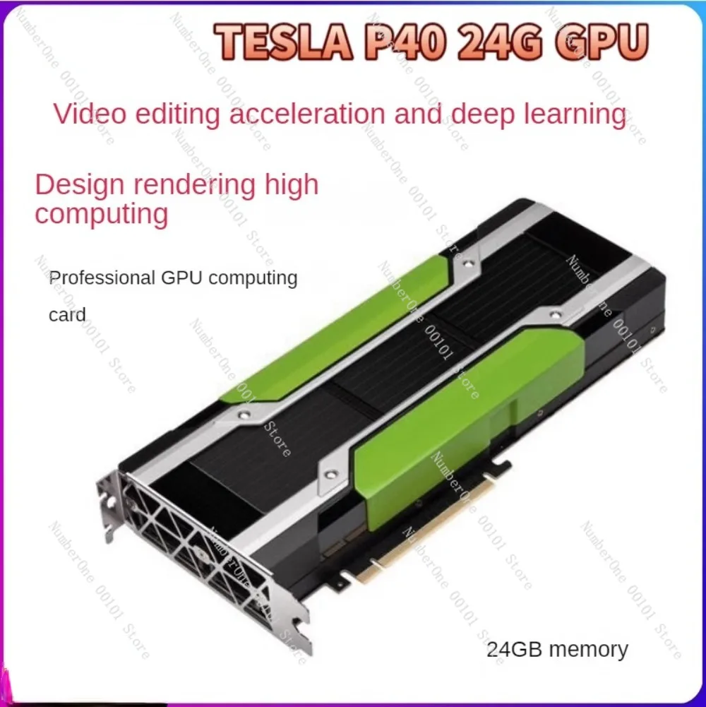 P4 P40 M40 P100 T4 graphics GPU deep learning graphics card, video encoding and decoding