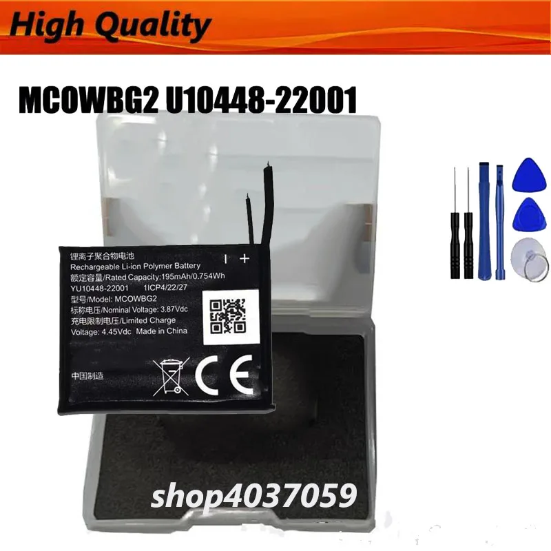 

3.87V 195mAh MCOWBG2 U10448-22001 smart watch battery + Tools