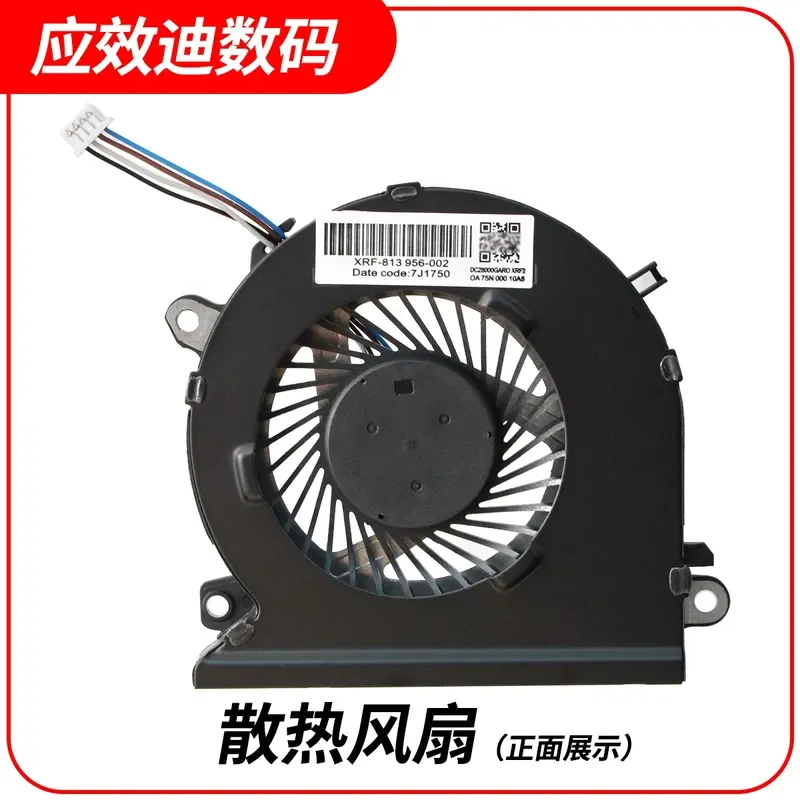 for HP Pavilion Gaming 15 cb TPN Q193 Laptop Cooling Fan 930589 001 Replacement CPU Cooler Heat Sink Assembly