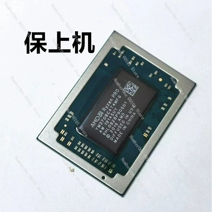 

Защитная плата R5 3500U YM3500C4T4MFG YM3700C4T4MFG YM3300C4T4MFG Модель процессора опционально