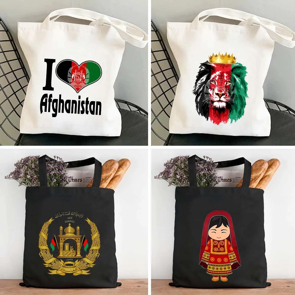 Afghan Flag Heartbeat Country Outline Afghanistan Women Shoulder Shopper Shopping Canvas Tote Bag Harajuku Female Luxury Handbag