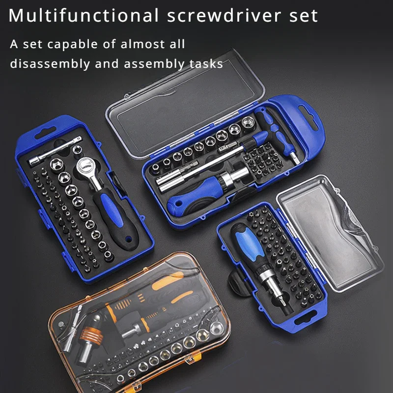 

Screwdriver Kit 36 38 61pcs Precision Magnetic Bits Dismountable Screw Driver Set Mini Tool Case For Smart Home PC Phone Repair