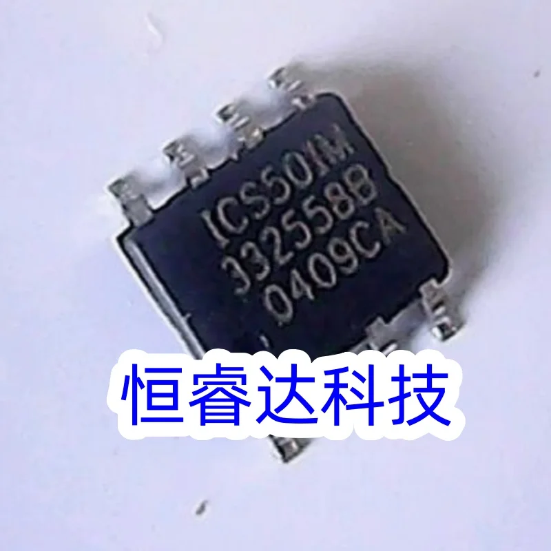 

10 шт./лот ICS501MILF ICS501M ICS501 SOP-8 в наличии