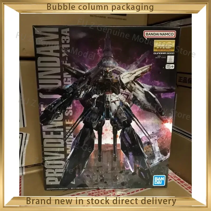 Genuine BANDAI SPIRITS MG 1/100 Gundam ZGMF X13A Providence Assembly Model Kit Toy for Boys Action Figure Gift