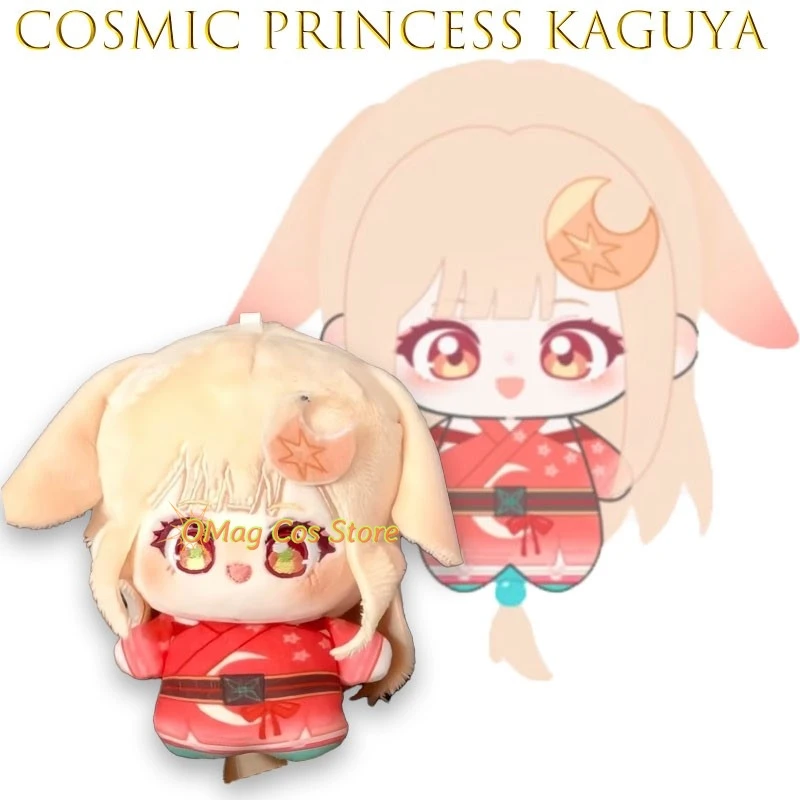 

Cosmic Princess Kaguya Saya Iroha Sakayori 10cm Plush Stuffed Keychain Anime Game Figure Adorabl Cosplay Keychain Plushie Mascot