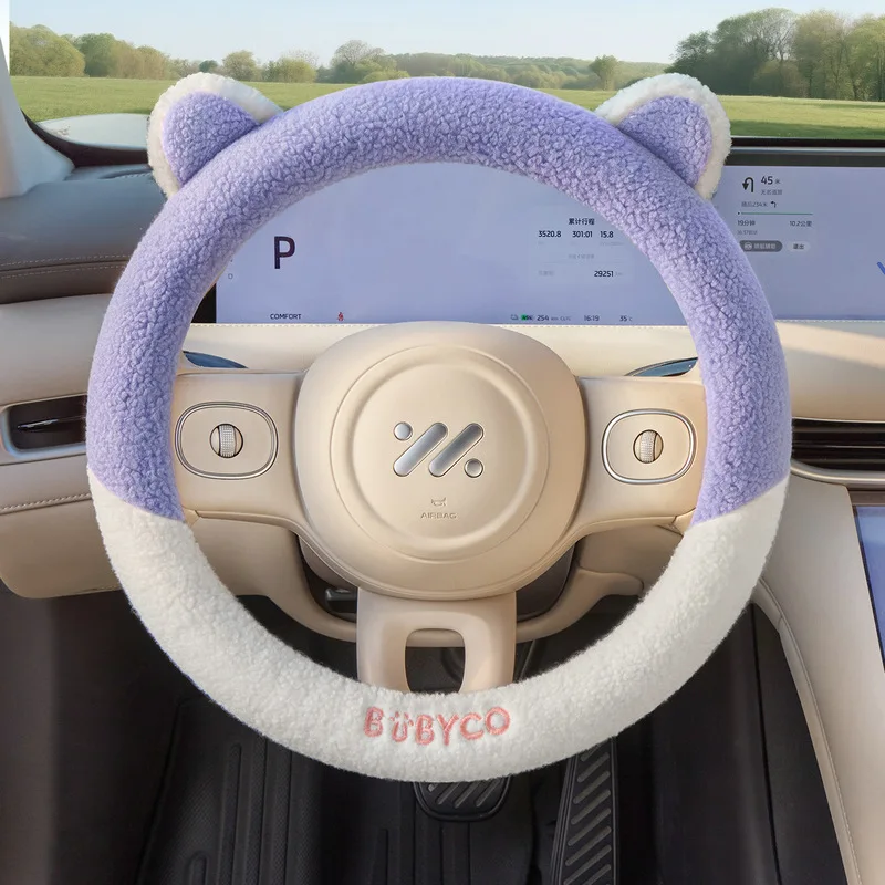 Cute Cartoon Bear Ear Plush Steering Wheel Cover Universal O‑Shape Round Handle Case Granular Fleece Anti‑Slip Breathable