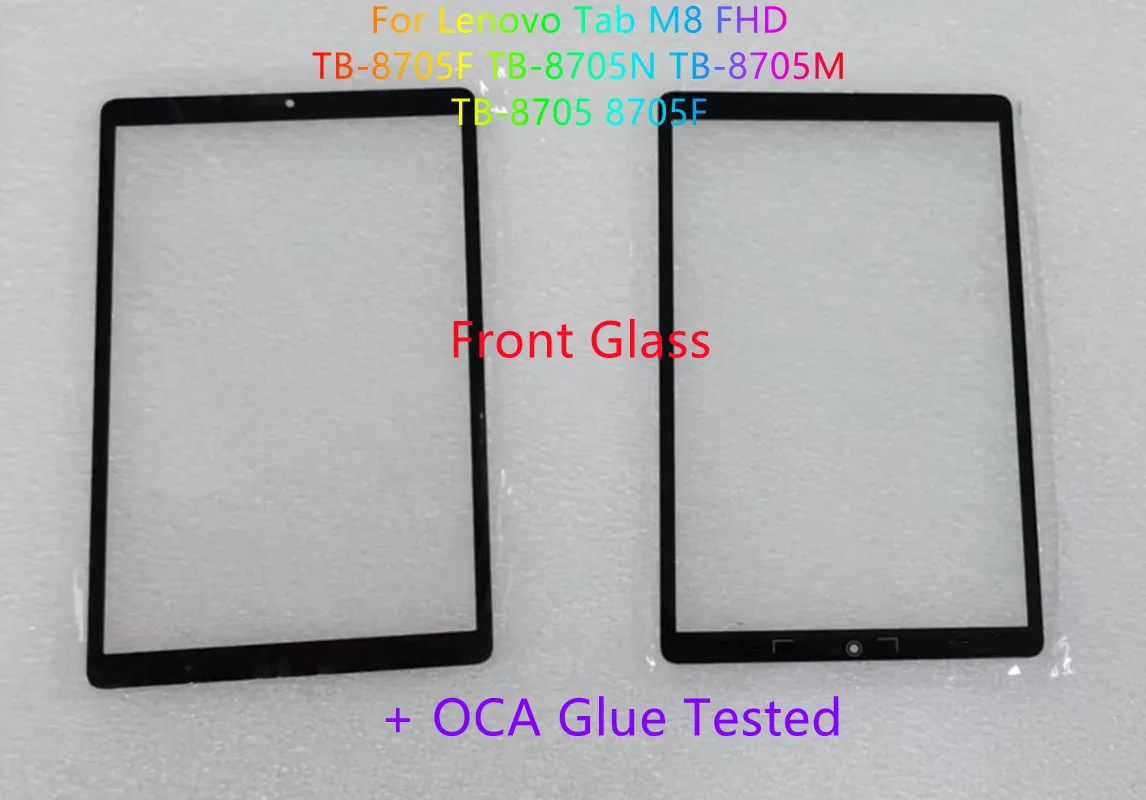 New 8 Inch For Lenovo Tab M8 FHD TB-8705 TB-8705F TB-8705N TB-8705M 8705F Touch Screen Front Glass Panel + Laminated OCA Test
