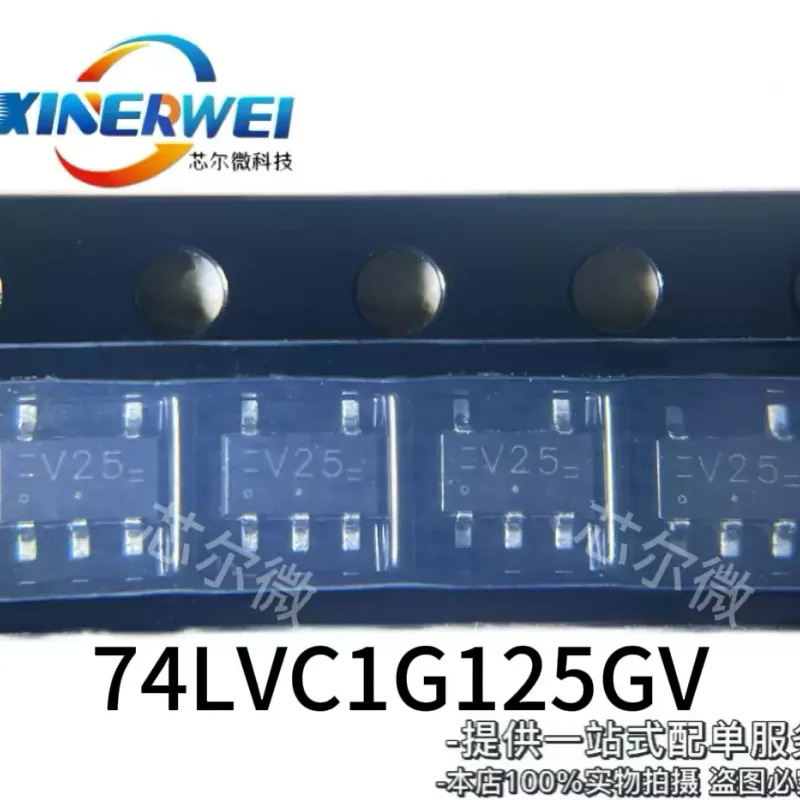 10-100pcs original 74LVC1G125GV SOT23-5 silk screen V25 V25 chip buffer 74LVC1G125