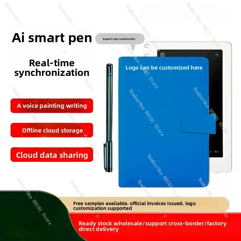 Smart Pen Writing Set Electronic Paper Screen Synchronization Handwriting AI Painting Business Meeting Notebook