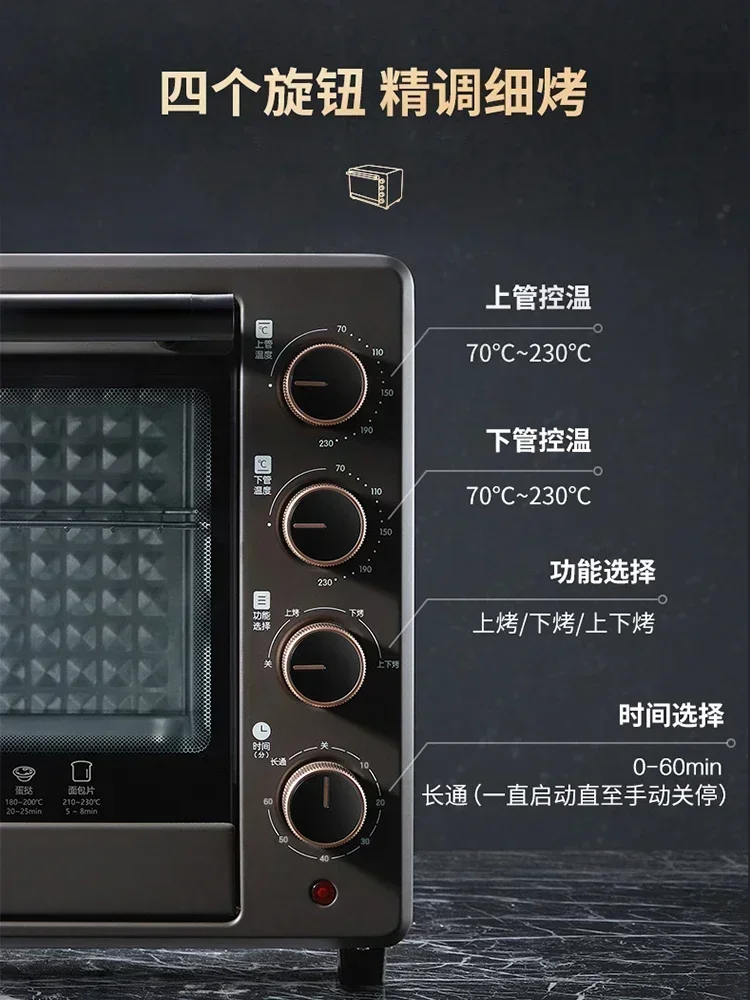 Electric Oven 38L Multifunction Automatic Bread and Cake Oven Large Capacity Electric Oven Temperature Large Capacity