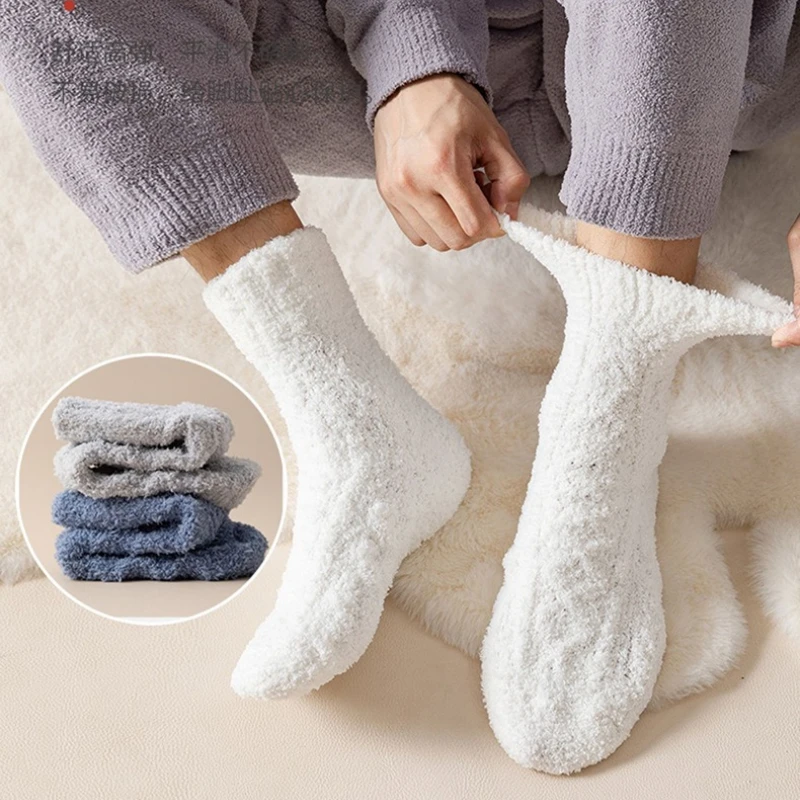 

5 пар толстых теплых зимних носков для мужчин из кораллового флиса, термоноски высокого качества, уютные пушистые носки средней длины для сна, 2026