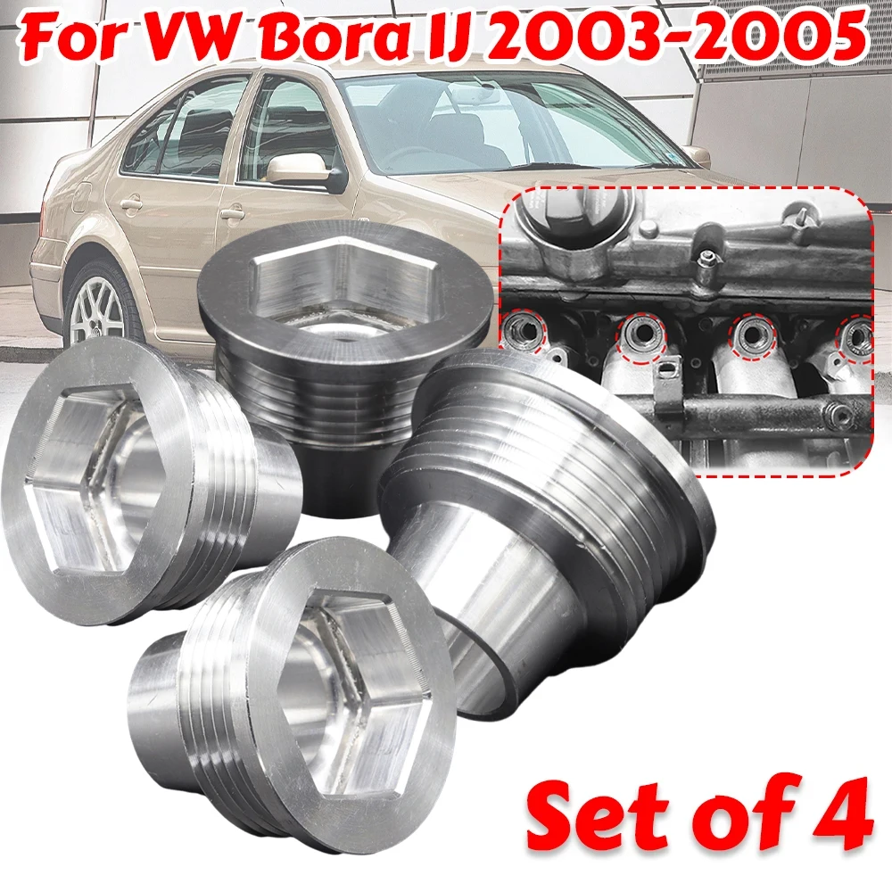

4pcs Upgrade Aluminum Fuel Injector Insert Cup Seat For VW Passat 3B B5 4 Motion FWD Replacement Parts 06B133555H 2003 -2005