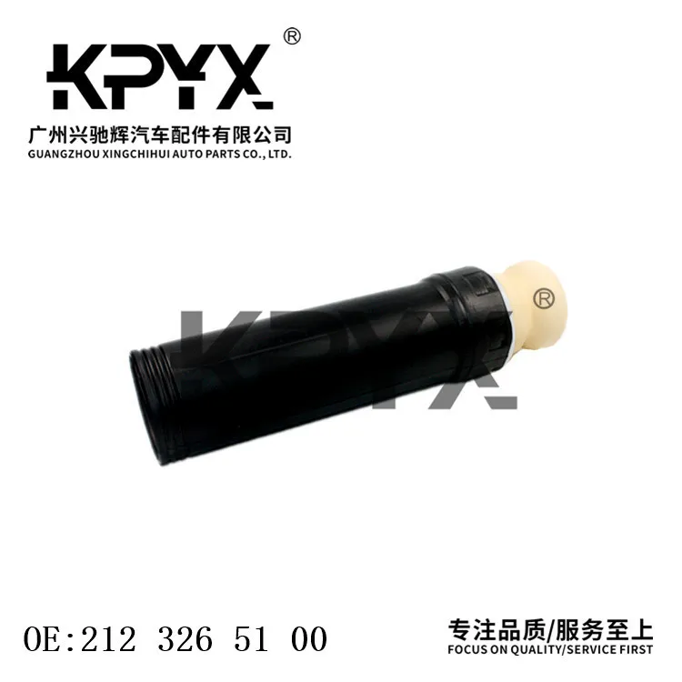

Rear Shock Absorber Buffer Bushing Dust Cap for Mercedes Benz W212 E Class Sedan Wagon 2123265100 Suspension Repair Kit Auto