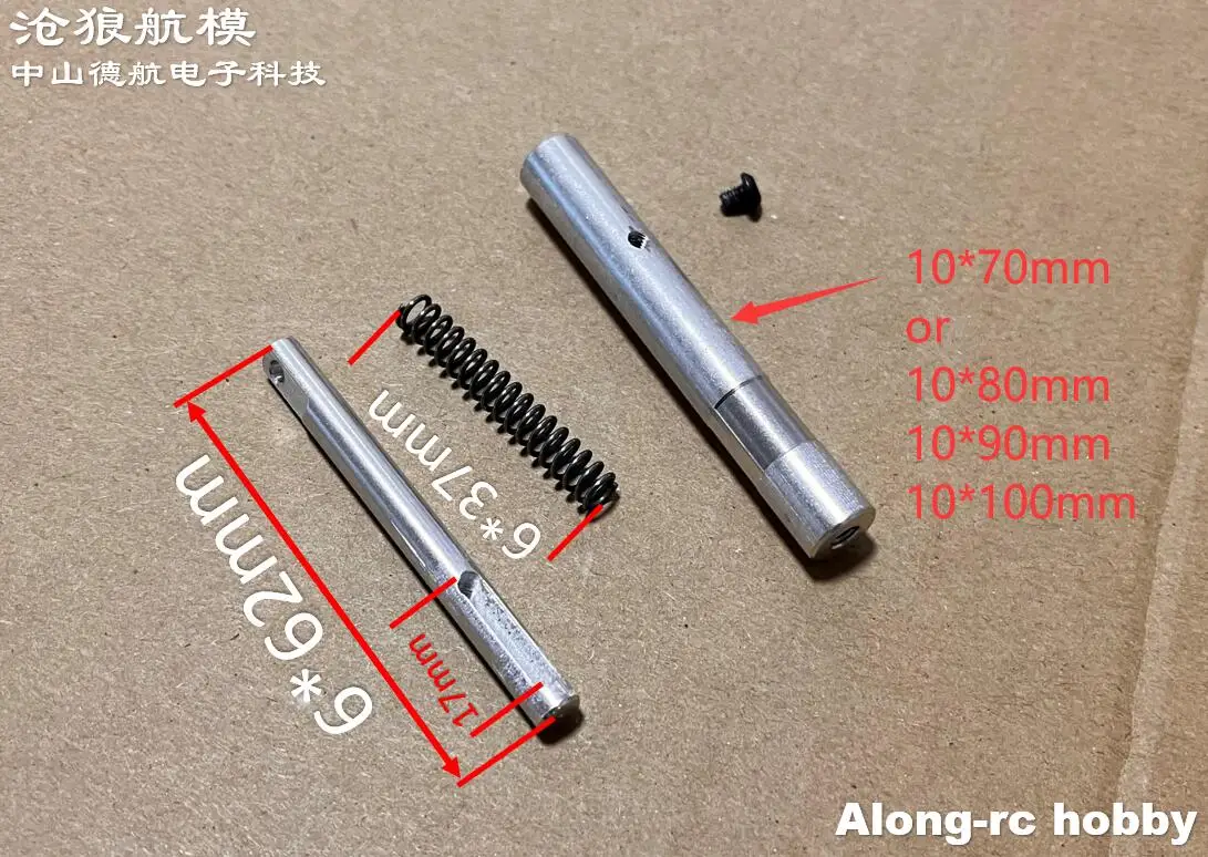 106mm do 136mm M4 lekkie ze stopu aluminium podwozia amortyzator antywibracyjny prosty pręt dla zdalnie sterowanego samolotu odporny na wstrząsy