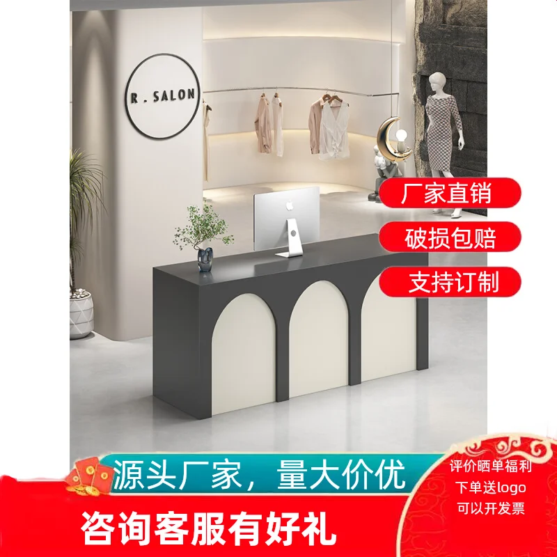 

Billiards hall black checkout page simple modern beauty salon bar counter shop small counter Internet celebrity reception desk