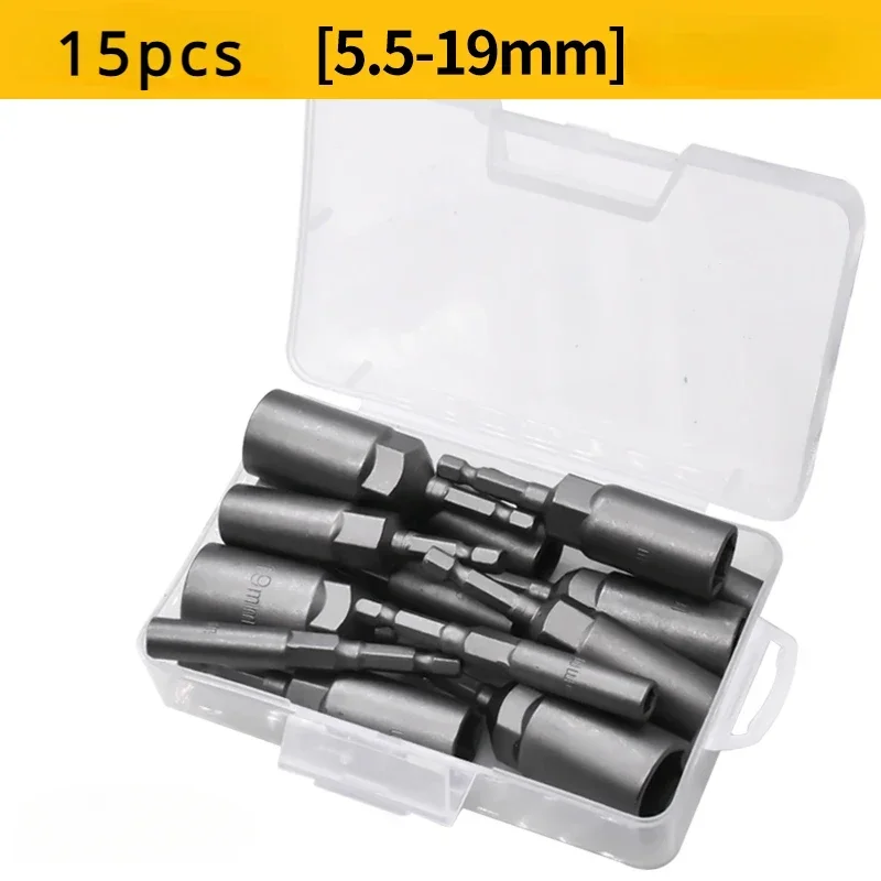 

DeepeningThe Socket Air Screwdriver Socket Head Electric Drill Pneumatic Electric Screwdriver Socket Wrench Hexagonal Nut Socket