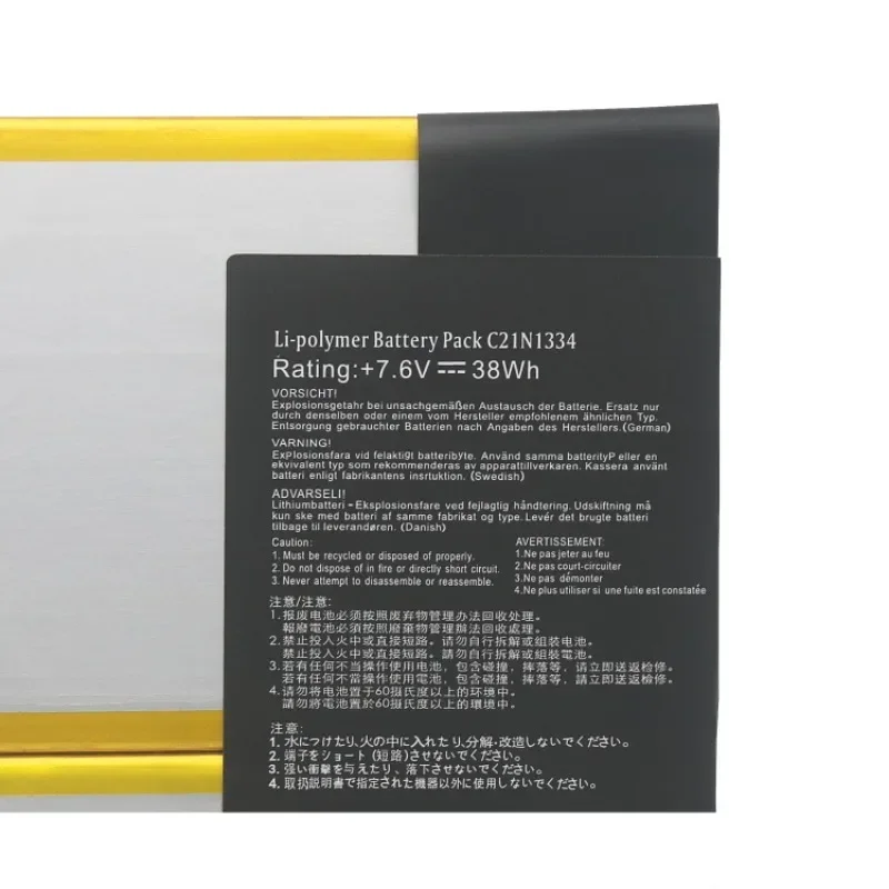 بطارية كمبيوتر محمول 7.6 فولت 38 وات في الساعة C21N1334 لأجهزة ASUS Transformer Book T200T T200 T200TA