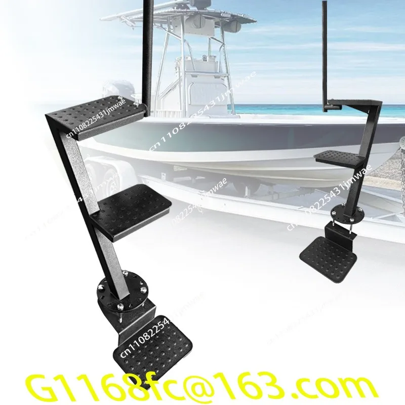 Heavy Duty Marine Trailer Pedal with Safety Handle + Non-slip Surface Yacht Anchor Suitable for Deep V Universal Model