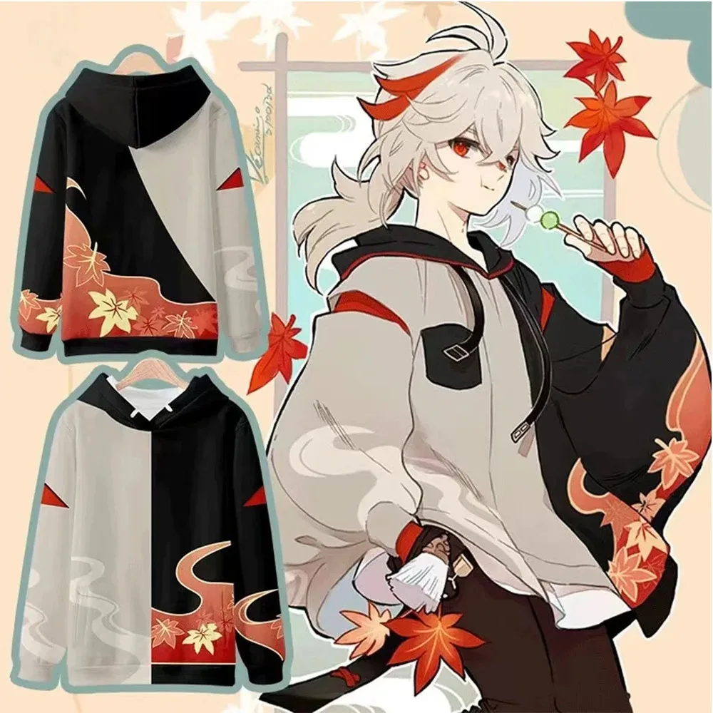

Мужские и женские толстовки для косплея Genshin Impact kaedeхара Kazuha, зимний костюм большого размера, спортивная одежда с капюшоном, Kawaii 2024