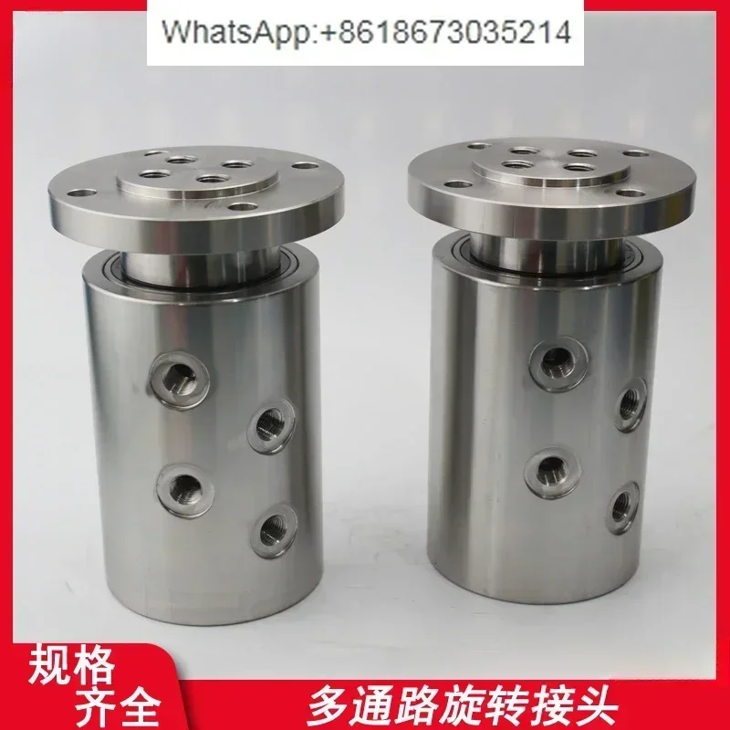 Stainless steel hydraulic rotary joint food hygiene water connection high pressure thread flange 304 multi-channel