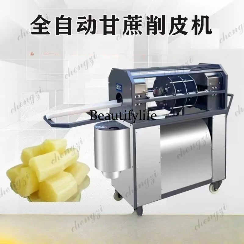 Sugarcane peeling and slicing machine Electric sugarcane scraping machine