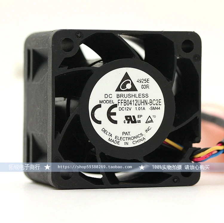 

Delta Delta FFB0412UHN-BC2E 4020 4CM 1.01A 4-Wire PWM Violence Cooling Fan