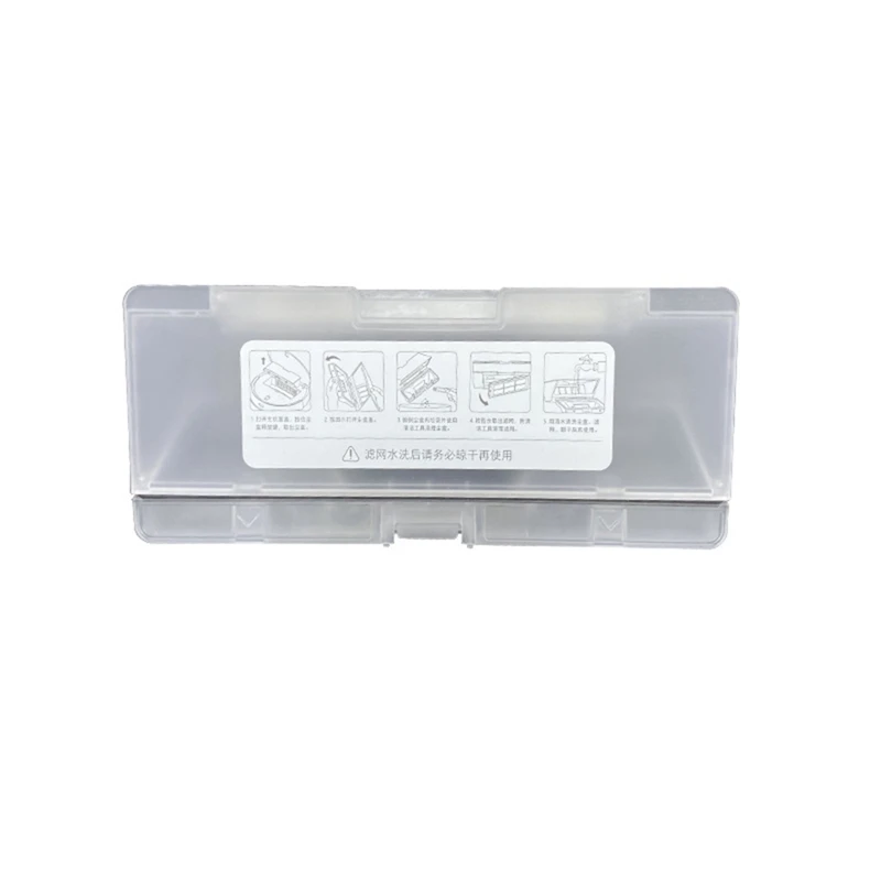 Xiaomi Mijia Mop 2 Pro用ダストボックス,ロボット掃除機,スペアパーツ,ダストフィルター,mjst1s,mjst1shw