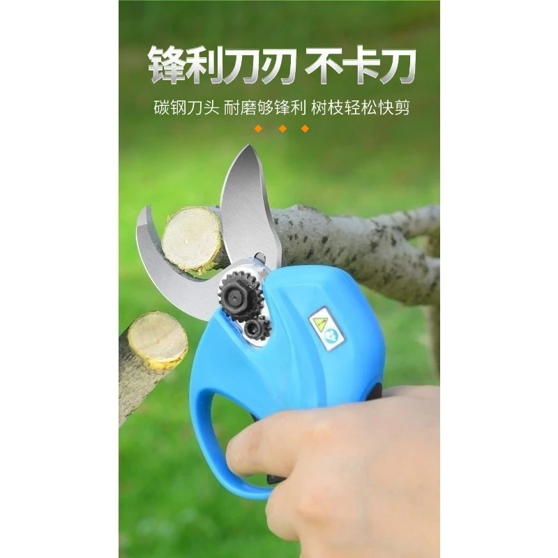 

32 мм перезаряжаемые литиевые батареи электрические секаторы для обрезки садовых фруктовых деревьев толстых ветвей