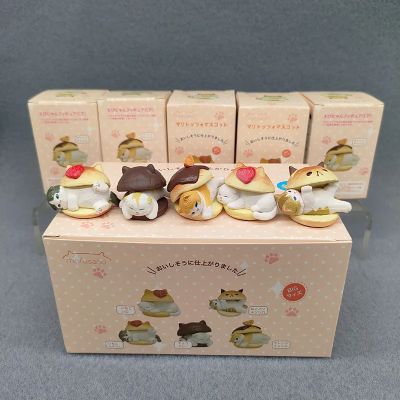 

Caja ciega gato hamburguesa, figura acción gatos, modelo juguete, adornos decoración, regalos cumpleaños