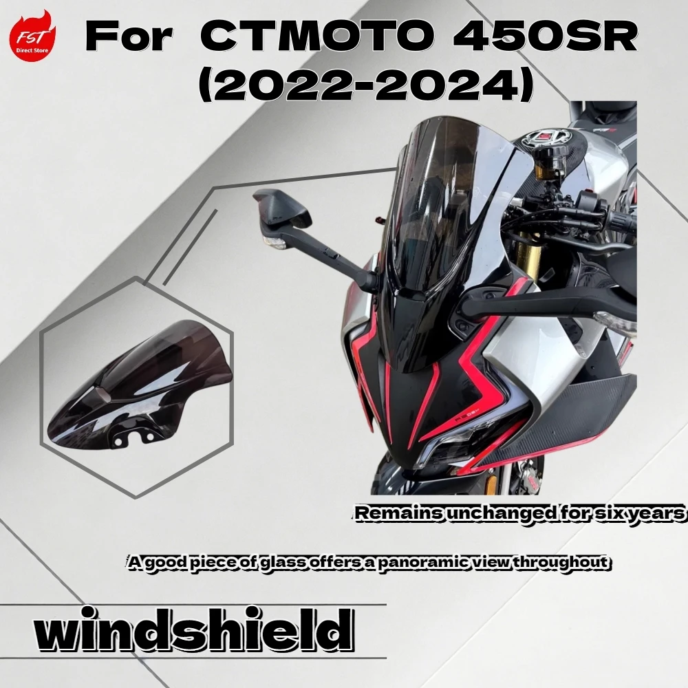 

Для CFMOTO 450SR 450SRS 2022-2024: Высокое и удлиненное гоночное ветровое стекло, ветроотражатель, обтекатель, модифицированные детали