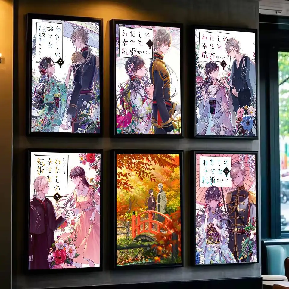 Anime M-My Happy Marriage Poster Art With Prints Home Bedroom Living Room Decoration Gift