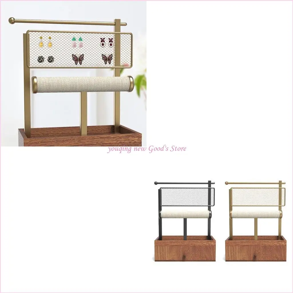 

57QA Стойка для выставки товаров для ювелирных изделий Show Net с деревянным ящиком для лотка