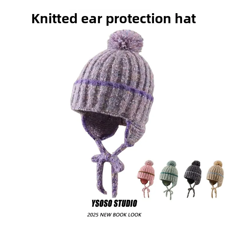 

Autumn Winter Korean Flanged Hairball Strap Braid Pullover Hat Women Big Thickened Warm Ear Protection Cold Knitted Beanie Hat