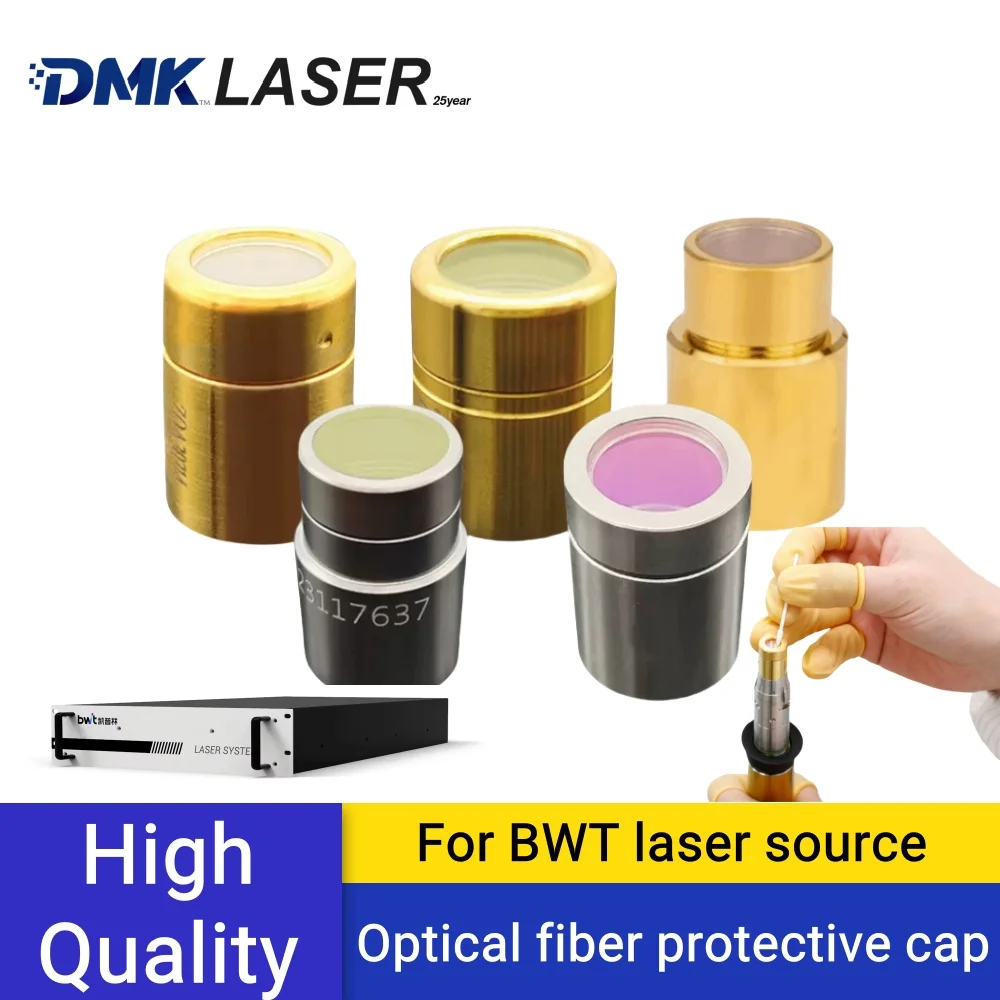 DMK BWT Laser Source Protective Windows Lens QBH Protection Cap D13 D12.8 Fiber Laser Cutting/Welding Fiber Optic Crystal Lenses