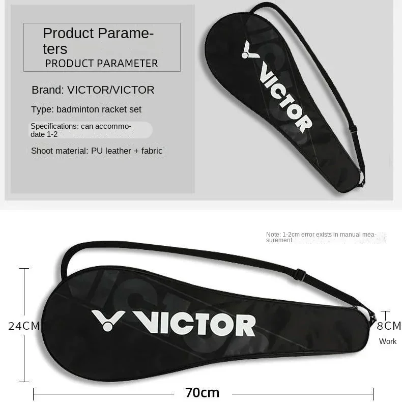 Genuine Victor  badminton racket set original racket bag 1-2 badminton rackets single shoulder portable