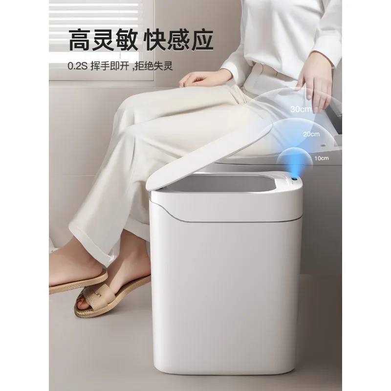Automatic Smart Trash Can - Sensor Bin with Auto-Pack & Adsorption Bag Change, Electric for Home Bathroom/Living Room