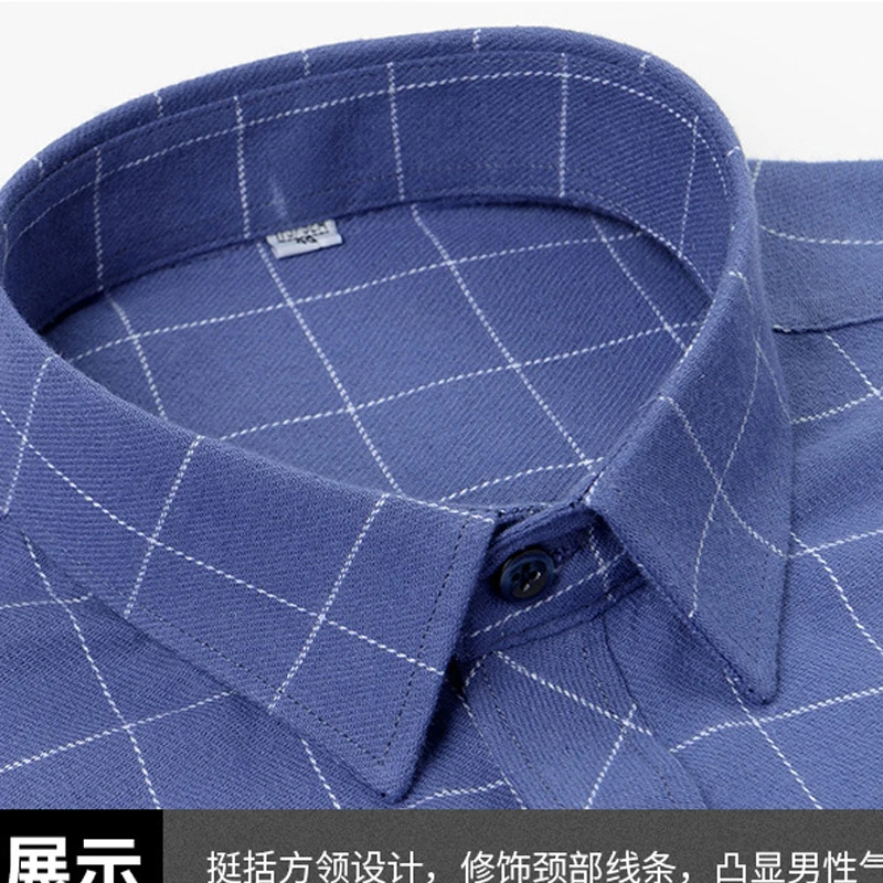 6XL Autumn/Winter Large Men\'s 100% Cotton Plaid Brushed Long Sleeve Shirt Wrinkle Resistant Business Casual No Iron Thick