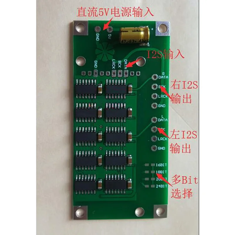 NOS DAC/I2S Format NOS Decoder Shifter Board and I2S Data Conversion Right Aligned Format