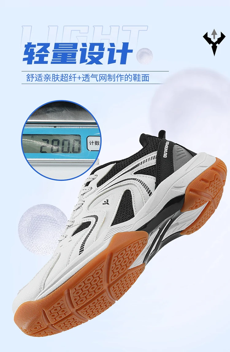 

New Unisex Breathable Casual Basketball Shoes Running Shock Absorbing Elastic Shoes Outdoor Basketball Shoes
