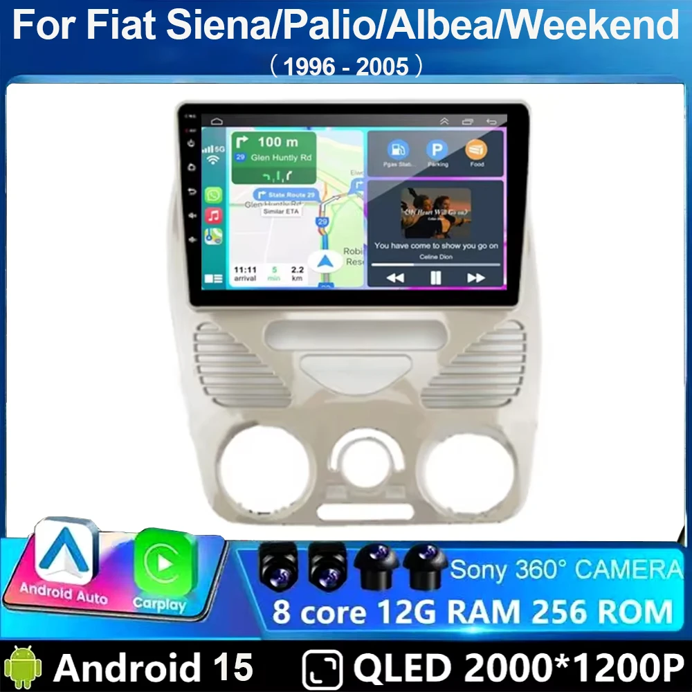 Android 15 Carplay Auto WIFI + 4G para Fiat Siena Palio Albea Weekend 1996 - 2005 Autoradio estéreo Lettore Video Multimedia