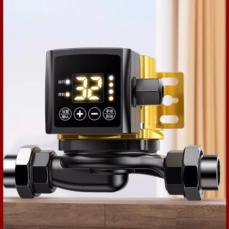 

Floor Heating Circulation Pump for Home Ultra-quiet Automatic Geothermal Heating Special Hot Water 220V