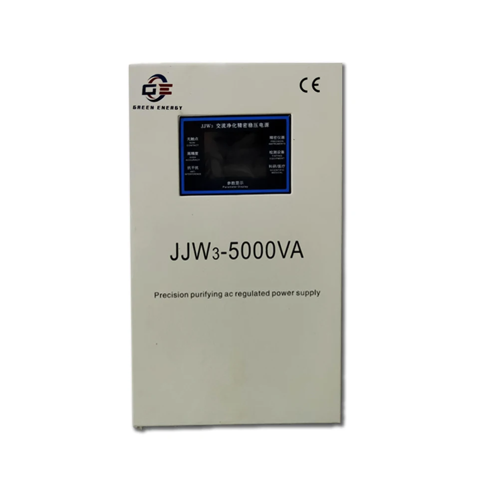 

Digital Display Single Phase 110v 220v 1kw 2kw 3kw 5kw 10kw 15kw Static Type Ac Voltage Regulator Stabilizer