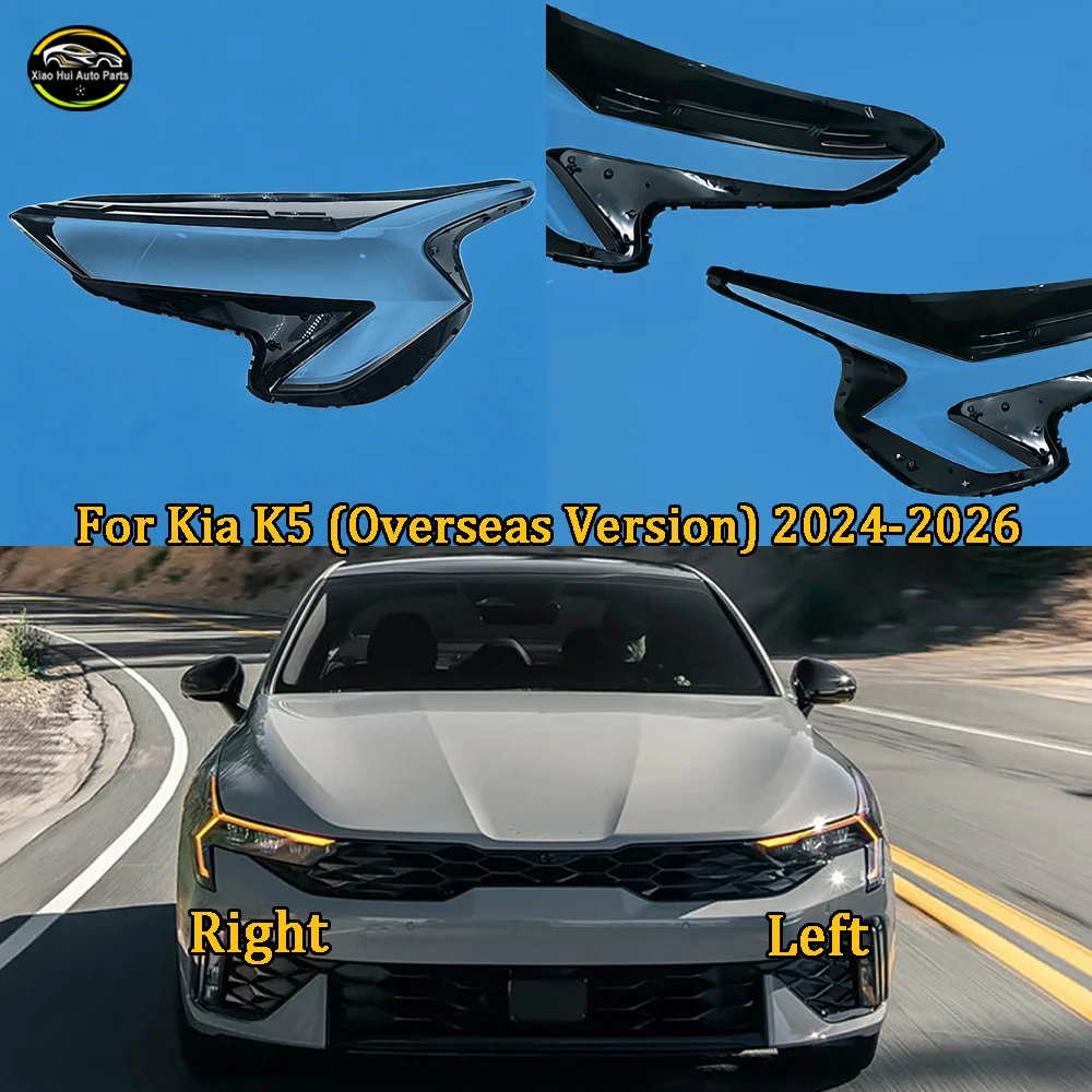 Headlamp Cover Transparent Headlight Shell Lens Plexiglass Auto Replacement Parts 2024 2025-2026 For Kia K5 (Overseas Version)