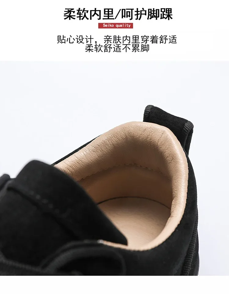 2026 New Spring Autumn Men's Board Shoes Versatile Men's Casual Single Shoes Anti Slip Sports Shoes