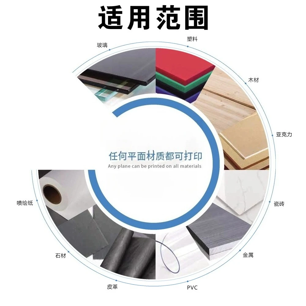 Printing Suitable for Signage UV Flat UV Printer PVC Glass Craft Gifts Building Materials