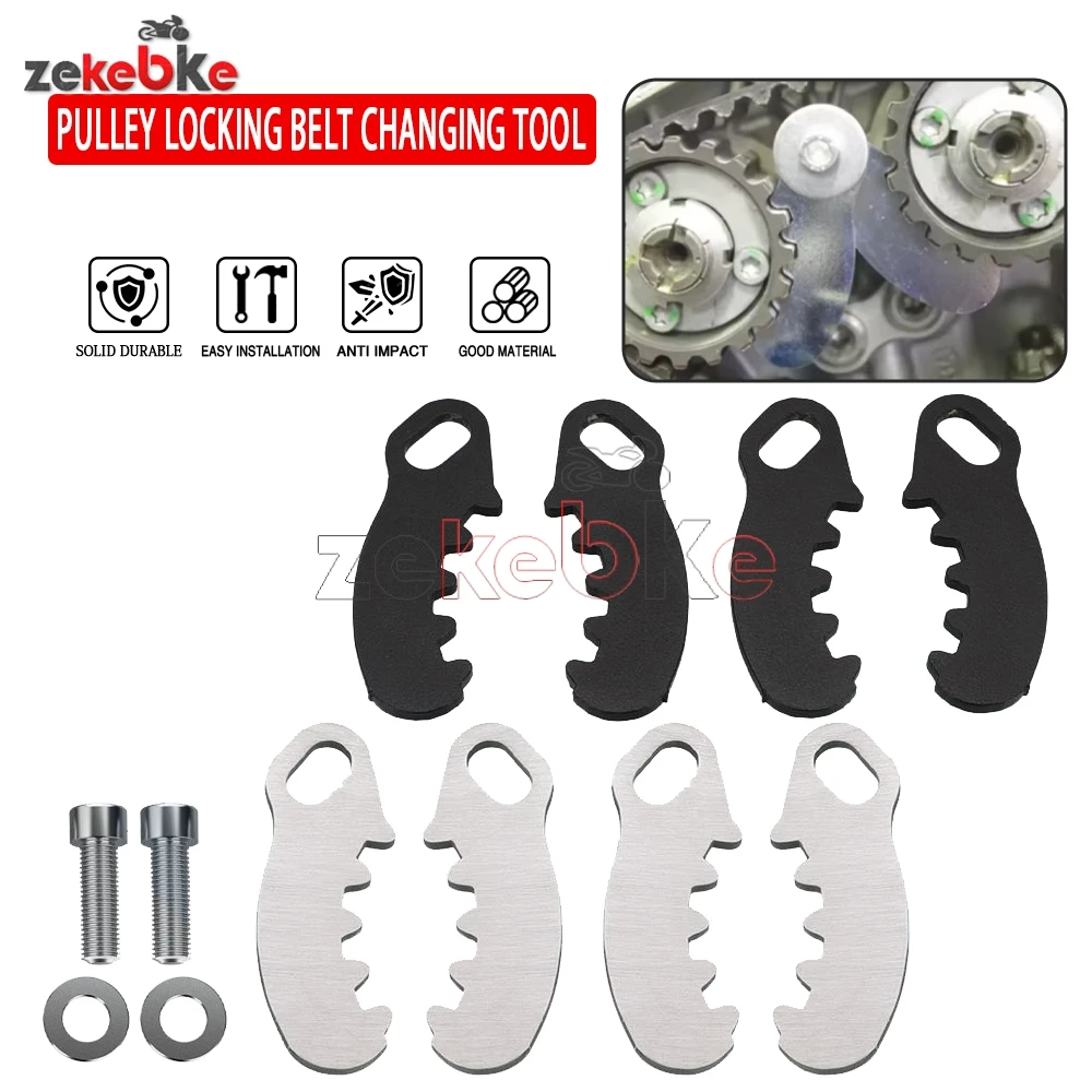 Pulley Locking Belt Changing Tool Monster S4R S4RS Testastretta Engine Camshaft Timing For Ducati 749 998 999 1198 1098 848 939