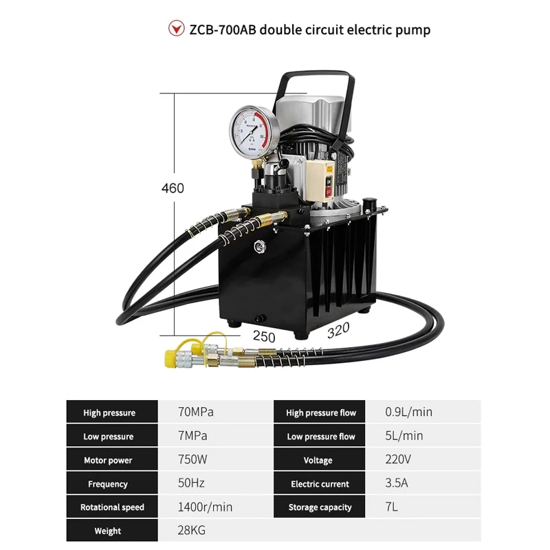 ZCB-700AB 220V Double Circuit Electric Pump Compatible Various Hydraulic Tools 0.75KW Motor Hydraulic Pressure Oil Station 70MPA