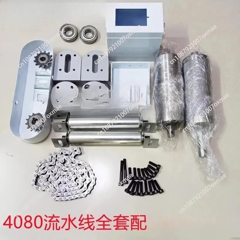 Conveyor belt drum assembly line complete set of belt conveyor tensioning drive head 4080 aluminum seat active roller embossing