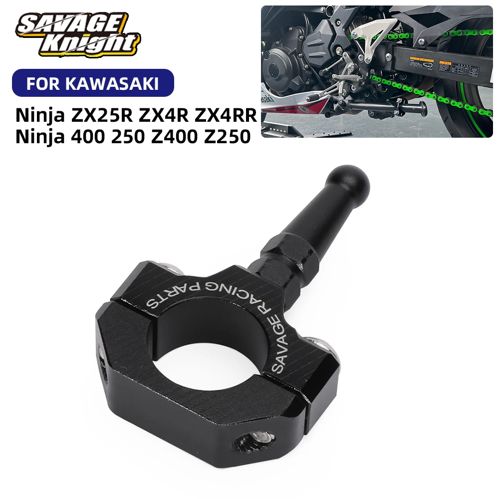 2019-2025 Z400 Z500… - image